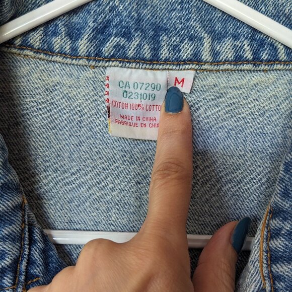 Vintage Denim Vest | Jonny Q Jeanswear Jeans Vest - Picture 6 of 10